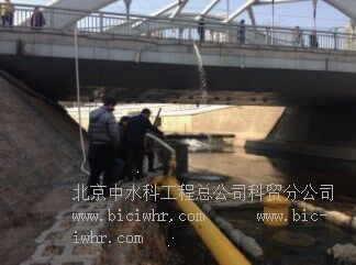 項目安裝現(xiàn)場 項目安裝現(xiàn)場