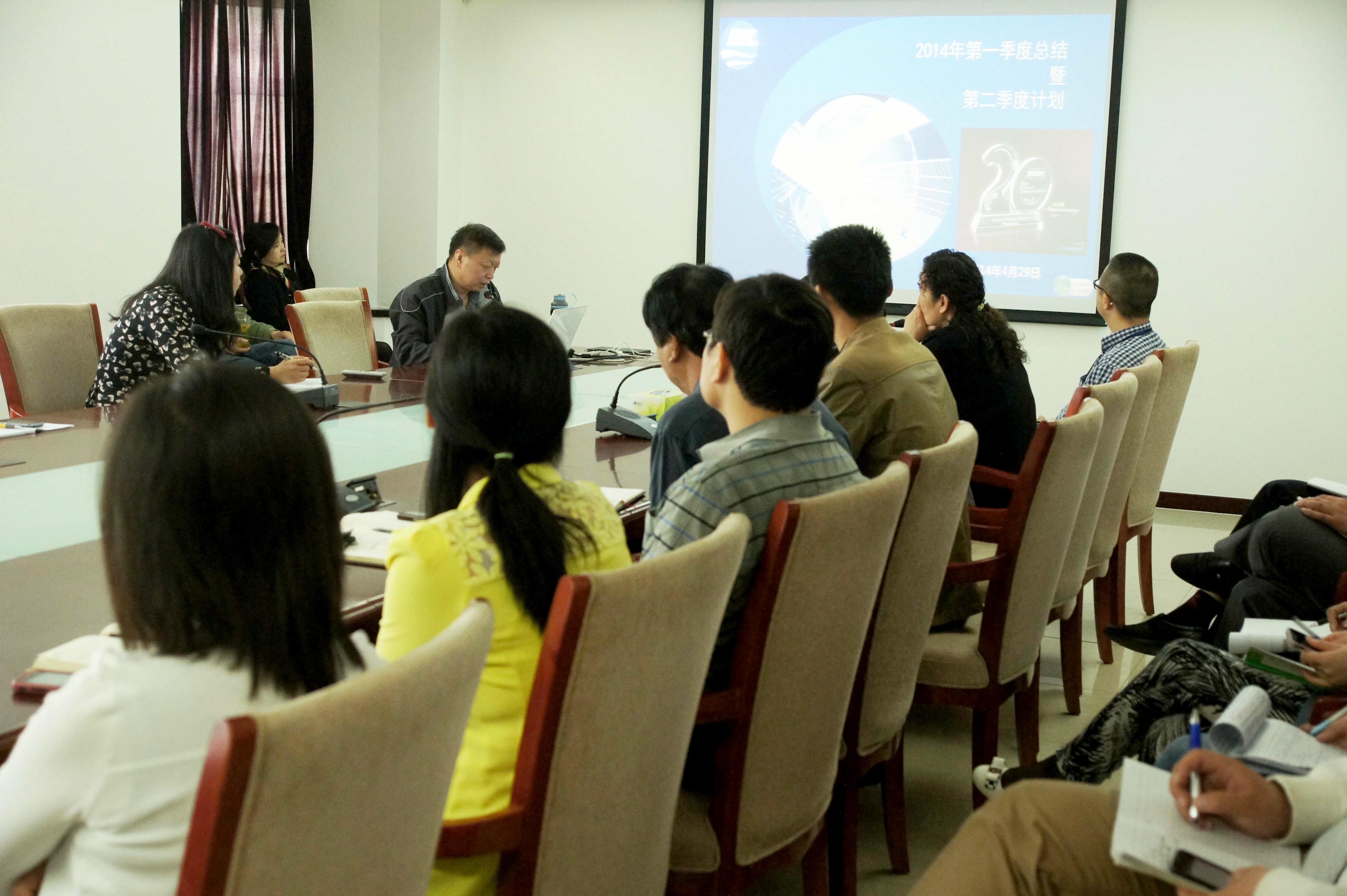 科貿(mào)公司舉行季度工作會(huì) 科貿(mào)公司舉行季度工作會(huì)